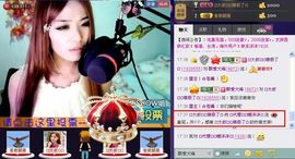 靠谱大哥**主播照片