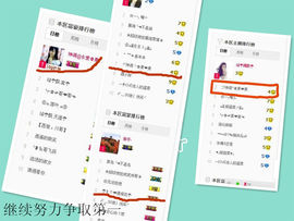 ヅ神调ぺcc果果主播照片