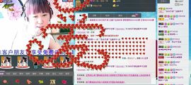 【轮椅天使】音效主播照片