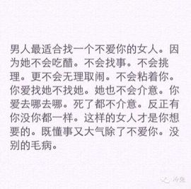 ●●●桃子✿●●●主播照片