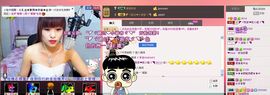 🏅二小姐小阿莉主播照片