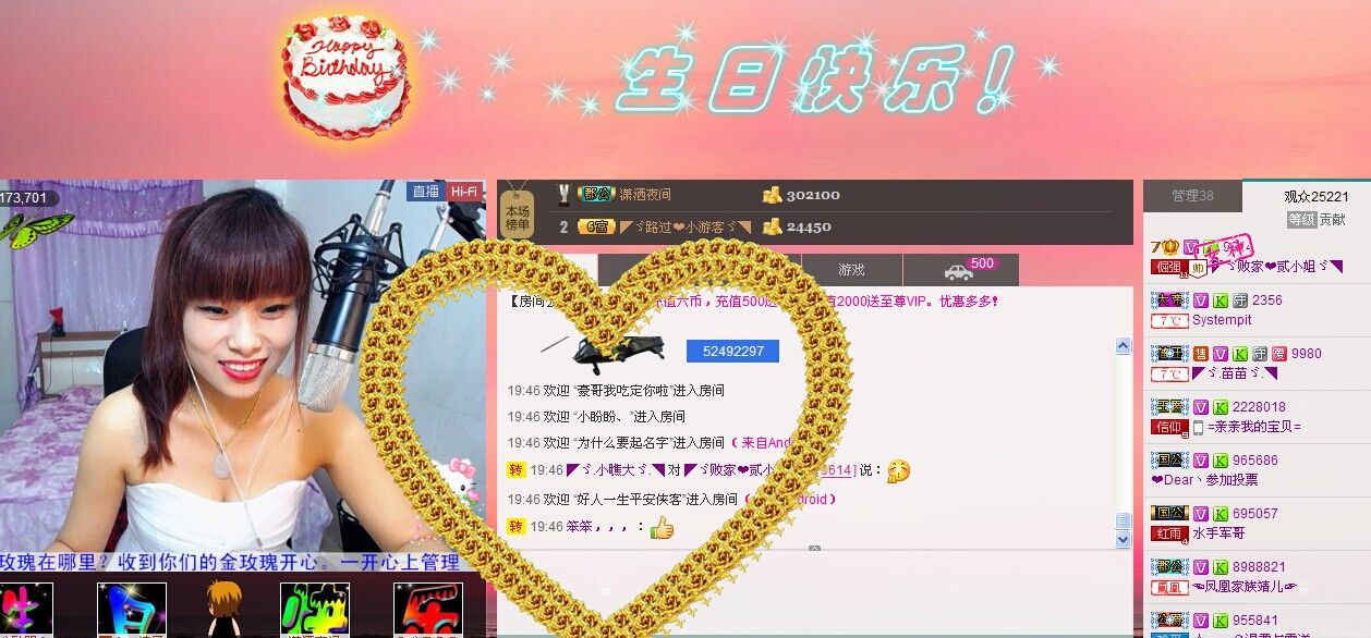 二小姐小阿莉的图片