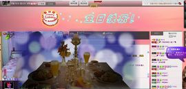 🏅二小姐小阿莉主播照片