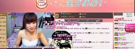 二小姐小阿莉主播照片