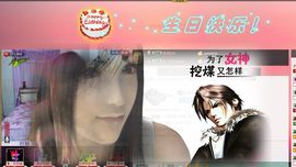 二小姐小阿莉主播照片