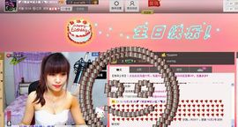 🏅二小姐小阿莉主播照片