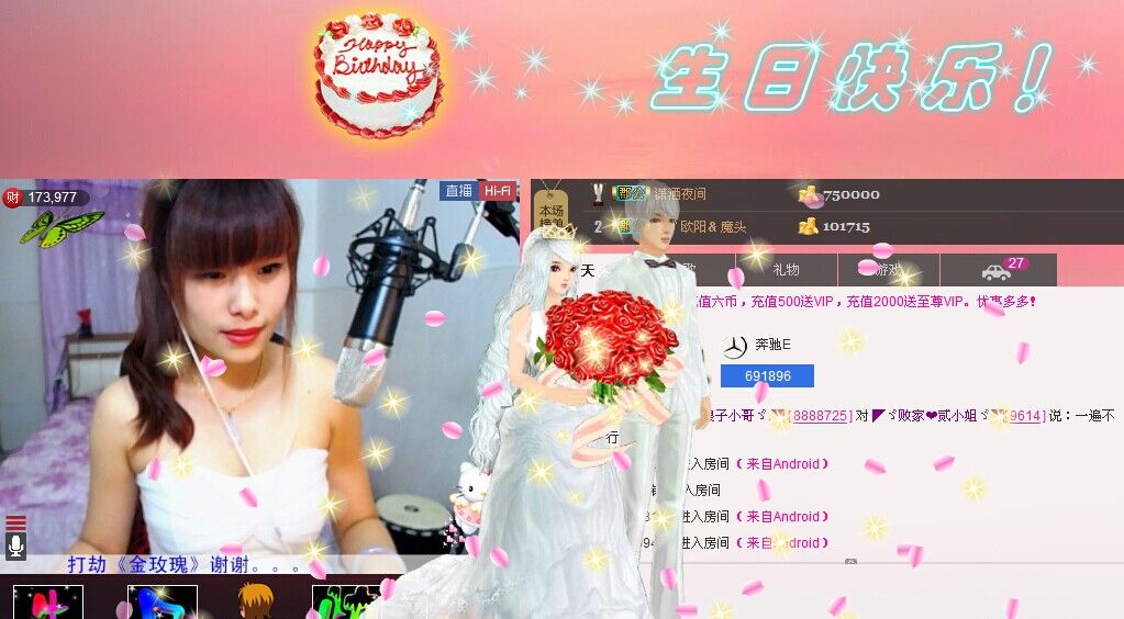 二小姐小阿莉的图片
