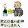 繁华落幕wo
