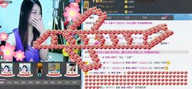 ❤雨゛燕❤主播照片