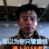 张洪民1822554