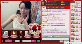 ⋛⋋轩辕⋌⋚主播照片
