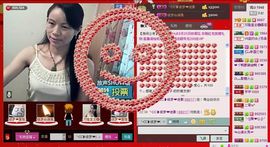 ⋛⋋轩辕⋌⋚主播照片