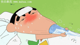 朱砂，主播照片
