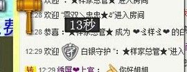小样去哪儿了主播照片