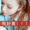 ……迷茫的终点站海报