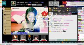 妖精焰域女神….精主播照片