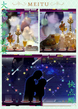 雨荨5198主播照片