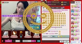 ⋛⋋轩辕⋌⋚主播照片