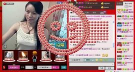 ⋛⋋轩辕⋌⋚主播照片