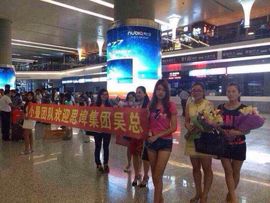 爱美的女人都进来主播照片