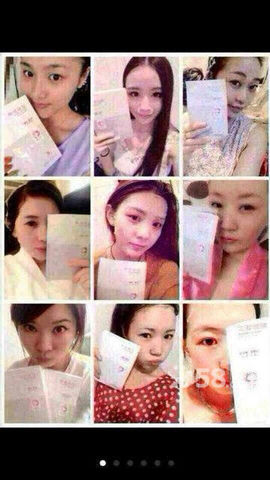 爱美的女人都进来主播照片
