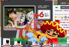 开心❤️❤️果主播照片