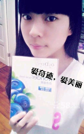 爱美的女人都进来主播照片
