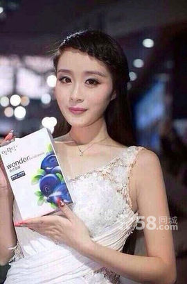 爱美的女人都进来主播照片