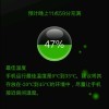 you。theapp