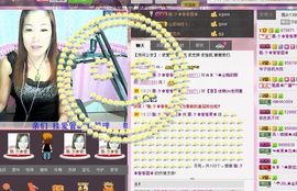 风雨夕🌸醉香香🌸主播照片