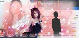 天之蓝乄依依主播照片