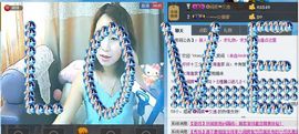 ⊱⋛谜♀儿⋚⊰主播照片