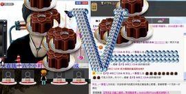 love☆雪儿☆主播照片