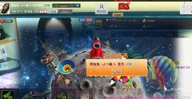 mk美琪宝宝主播照片