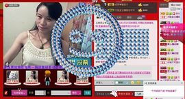 ⋛⋋轩辕⋌⋚主播照片