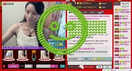 ⋛⋋轩辕⋌⋚主播照片
