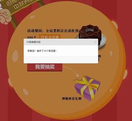 ⋛⋋轩辕⋌⋚主播照片