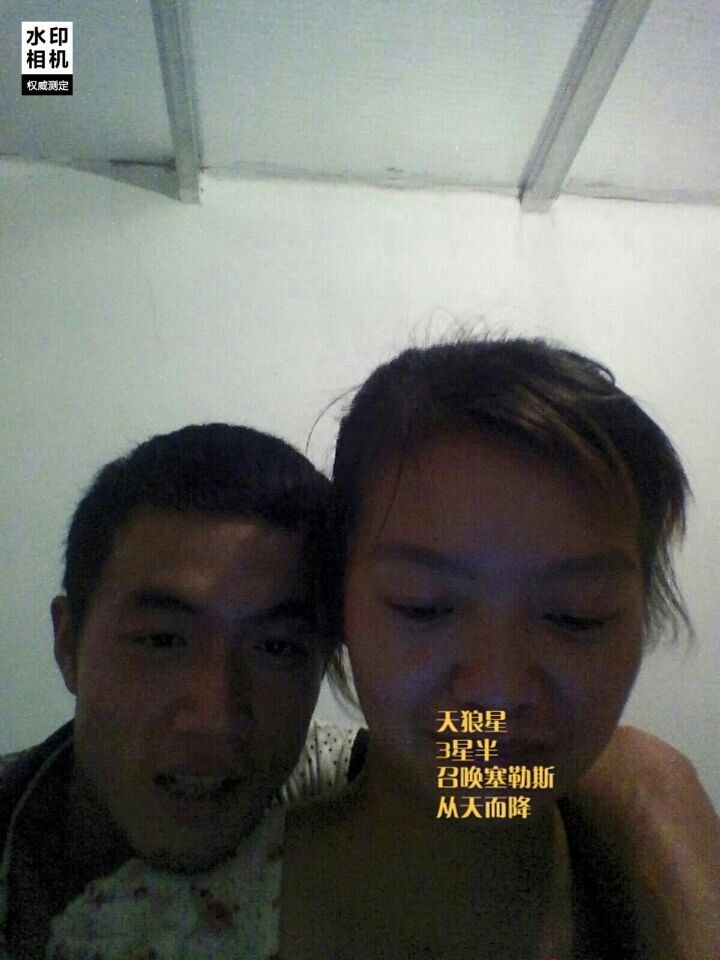 李亮亮53的主播照片