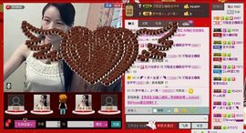 ⋛⋋轩辕⋌⋚主播照片