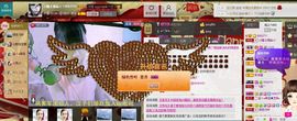 靠实力把自己养胖主播照片