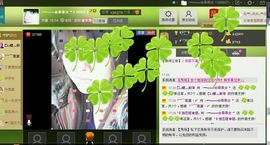 乖“我们的回忆，😘主播照片