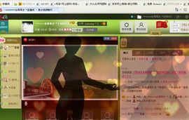 乖“我们的回忆，😘主播照片