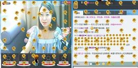 ⊱⋛谜♀儿⋚⊰主播照片