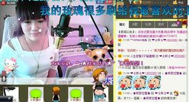小样去哪儿了主播照片