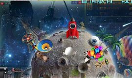 小样去哪儿了主播照片
