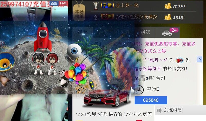 牡丹6万🌹金牌代理的图片