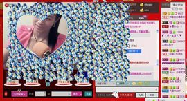 ⋛⋋轩辕⋌⋚主播照片