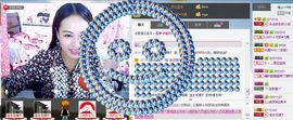 小筱~主播照片