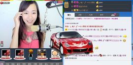 天之蓝乄依依主播照片