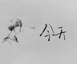 画房间号879898主播照片